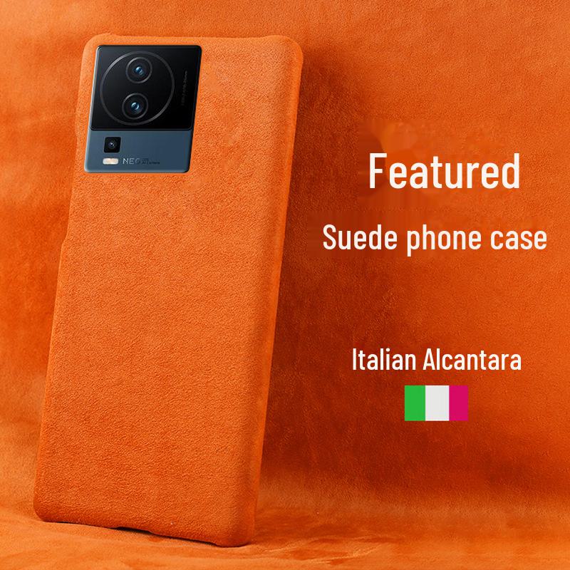 

iQOO Neo7 Suede Half-Cover Racing Protective Case for 7SE Neo7 - Ultra-Thin design.