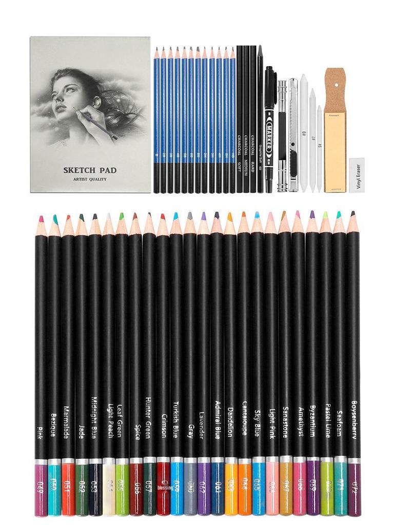 145-Piece Student Sketch Pencil Drawing Tool Set