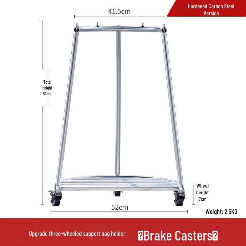 Jundingying Hardened Carbon Steel Three-Wheel Bagging Holder