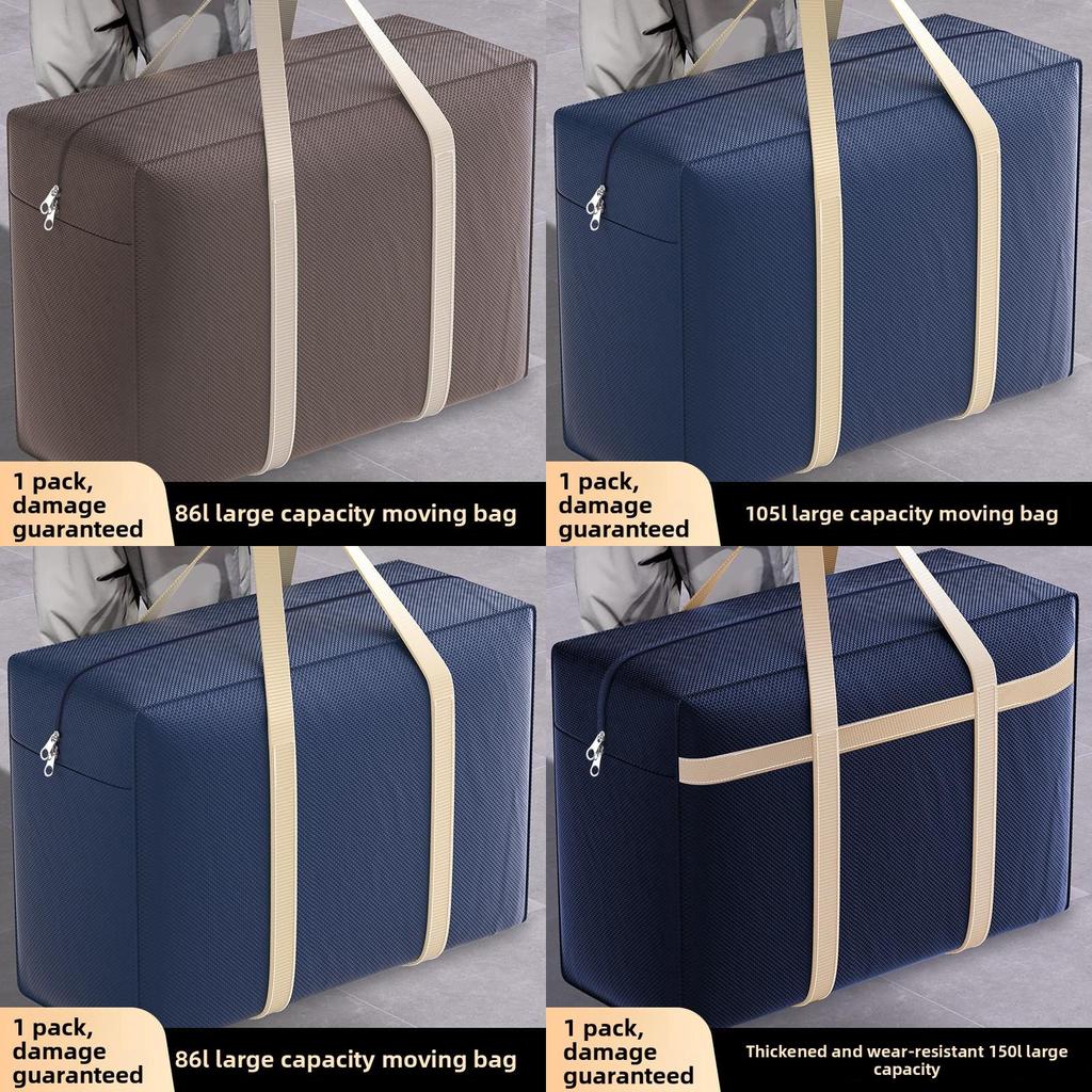 Heavyduty Woven Bag For Luggage And Home Storage In Modern Simple Style