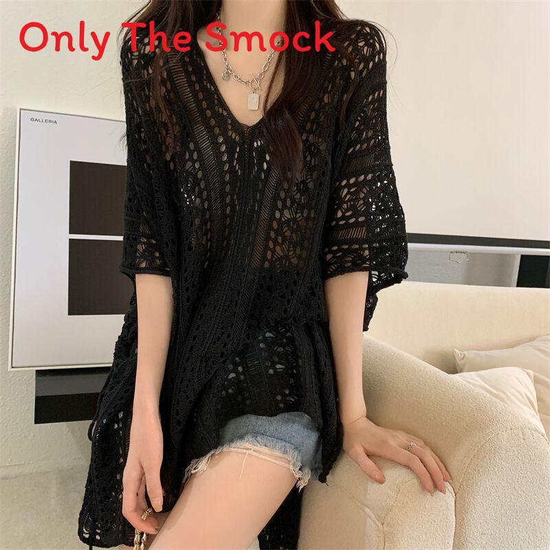 Pure Desire Knit Top With Hollow Laceup Design For Summer Casual Wear