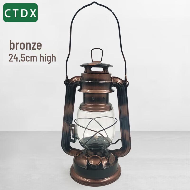CTDX Vintage Portable Kerosene Lantern