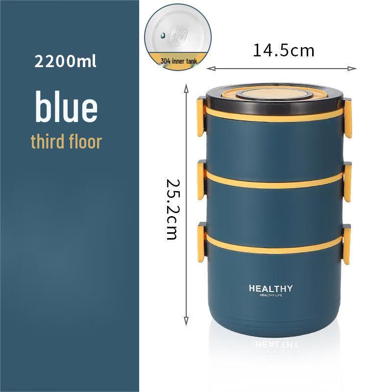 Qianxing 304 Stainless Steel Multi-Layer Insulated Lunch Box