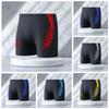 Men's Quick-Dry Swim Trunks & Boys' Sport Briefs - Anti-Embarrassment, Summer Edition