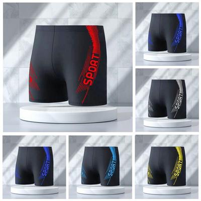 Herren Schnelltrocknende Badehose & Jungen Sportslips - Anti-Peinlichkeits-Effekt, Sommer-Edition