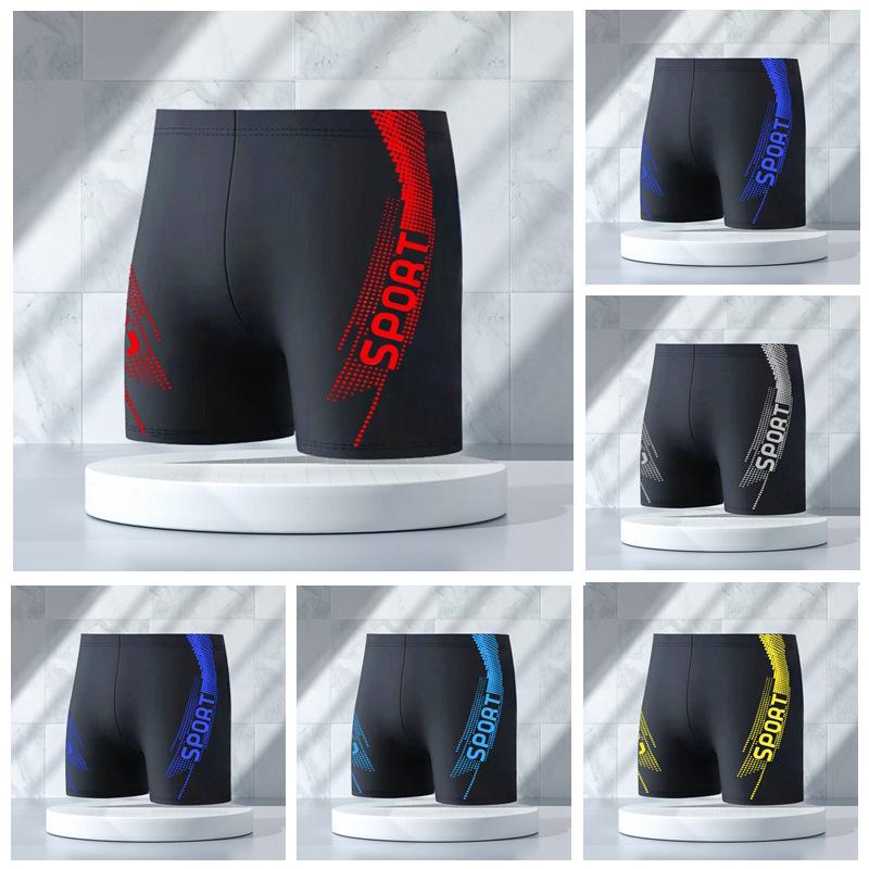 Men's Quick-Dry Swim Trunks & Boys' Sport Briefs - Anti-Embarrassment, Summer Edition