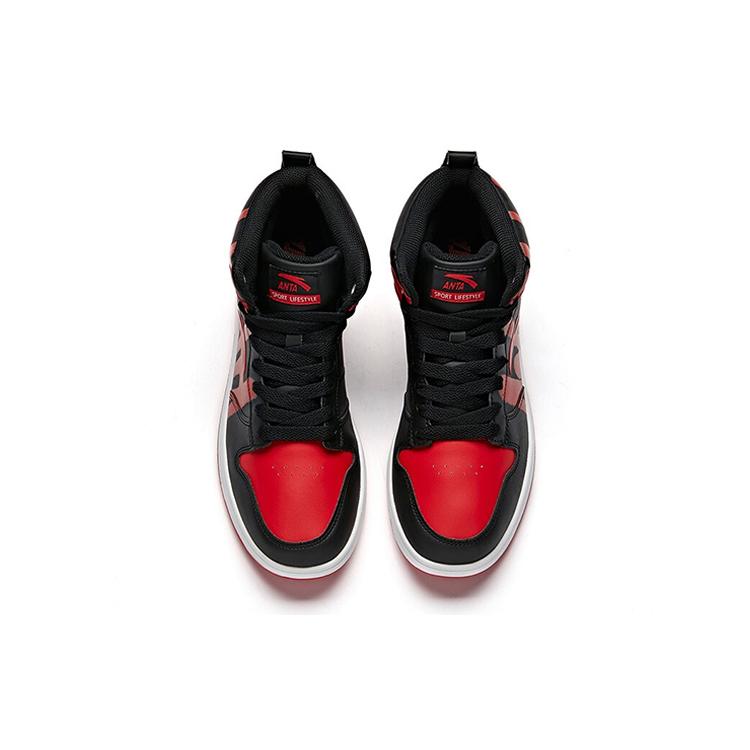 Anta Slip Resistant Coverage High top Skateboard Shoes Men's Black Red White 91648060-15