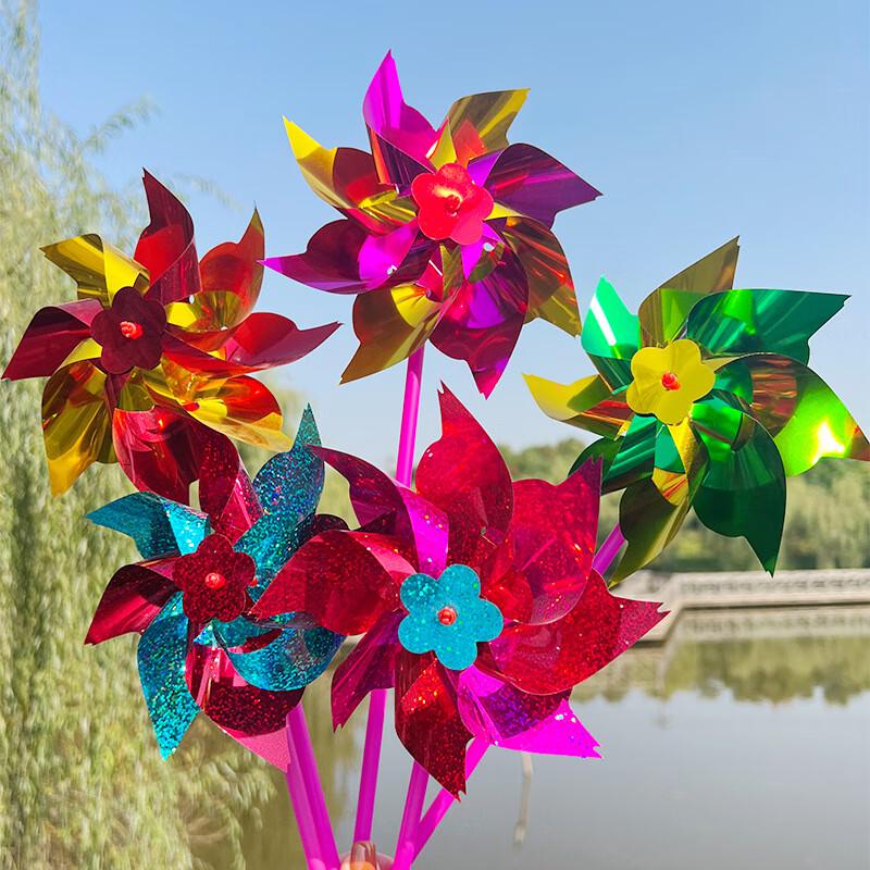 

DIY Rotating Plastic Pinwheel Bulk Pack