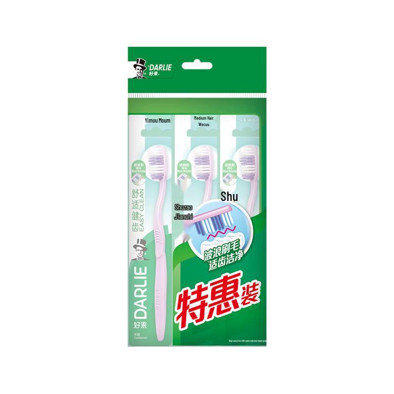 Darlie Comfort Clean Wavy Medium Bristle Toothbrush 3-Pack