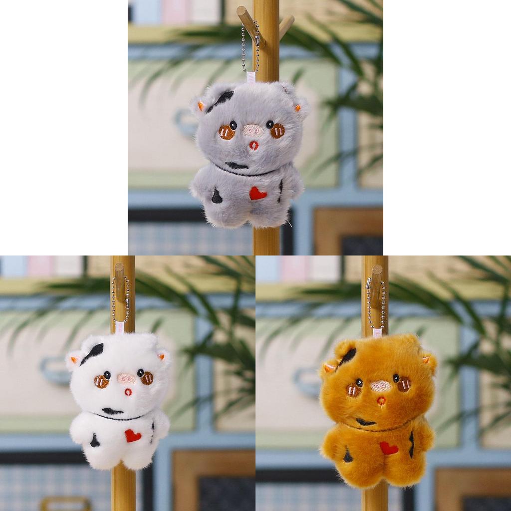 Plush Cow Keychain With Pp Cotton Filling For Kids And Adults