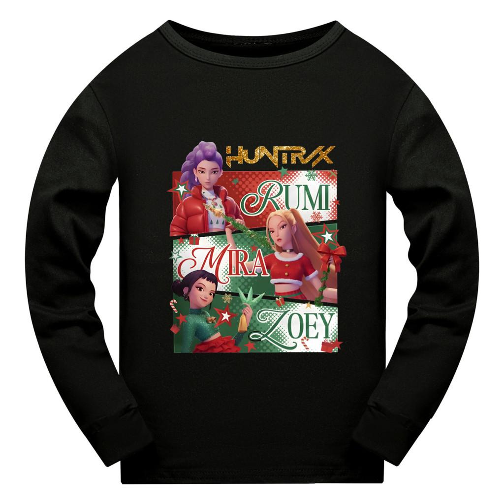 5181 Kids Girls Christmas New Year Rumi Zoey Mira Super Star Print Long Sleeves T-Shirt