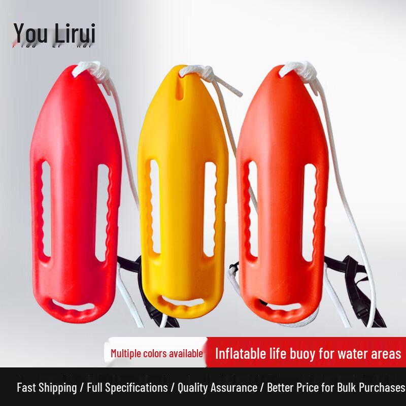 Youlirui Large Adult Rescue Float Buoy