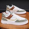 Fashion Men's Shoes Fashion Brand Quality Sneakers Versatile Thick Sole Breathable Board Shoes for Men Skateboard Shoes