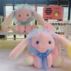 Adorable Bow Bunny Plush Toy Cute Dog Doll Backpack Pendant Keychain Stuffed Animal