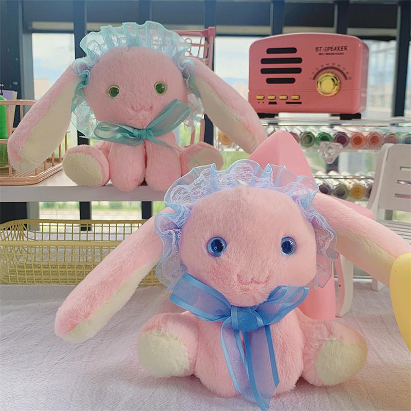 Adorable Bow Bunny Plush Toy Cute Dog Doll Backpack Pendant Keychain Stuffed Animal