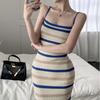 Elegant Camisole Dress Women's Summer New Sleeveless Slim Knitted Striped Midi Dress