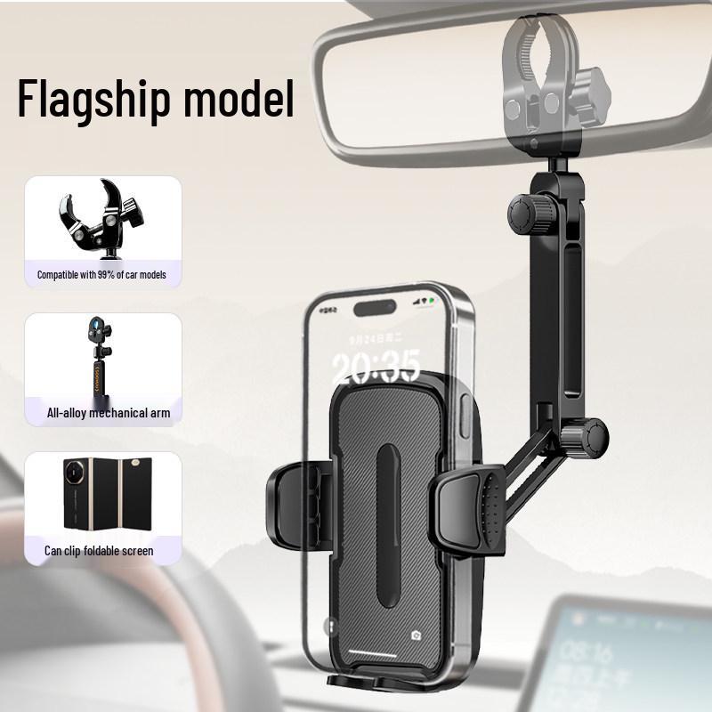 2026 Truck Cab AR Navigation Phone Holder: Rearview Mirror Mount with Anti-Shake & Anti-Vibration Features