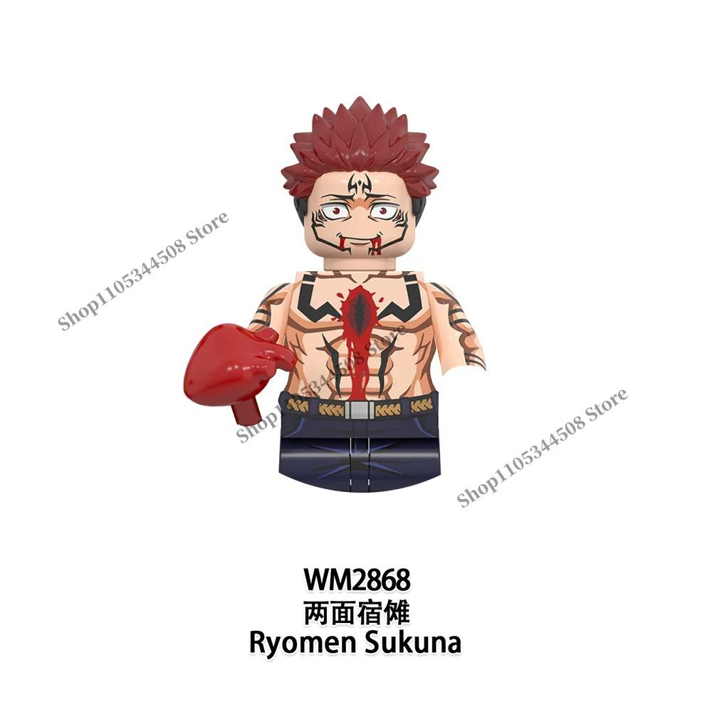 Jujutsu Kaisen Anime Bausteine Fushiguro Toji Tsukumo Yuki Hanao Choso MINI Cartoon Puzzle Bausteine Sammlung Geschenk