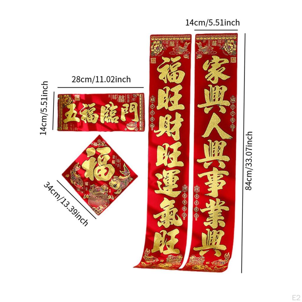 Chinese Year Couplets Spring Festival Blessing Words Decoration for Entryway