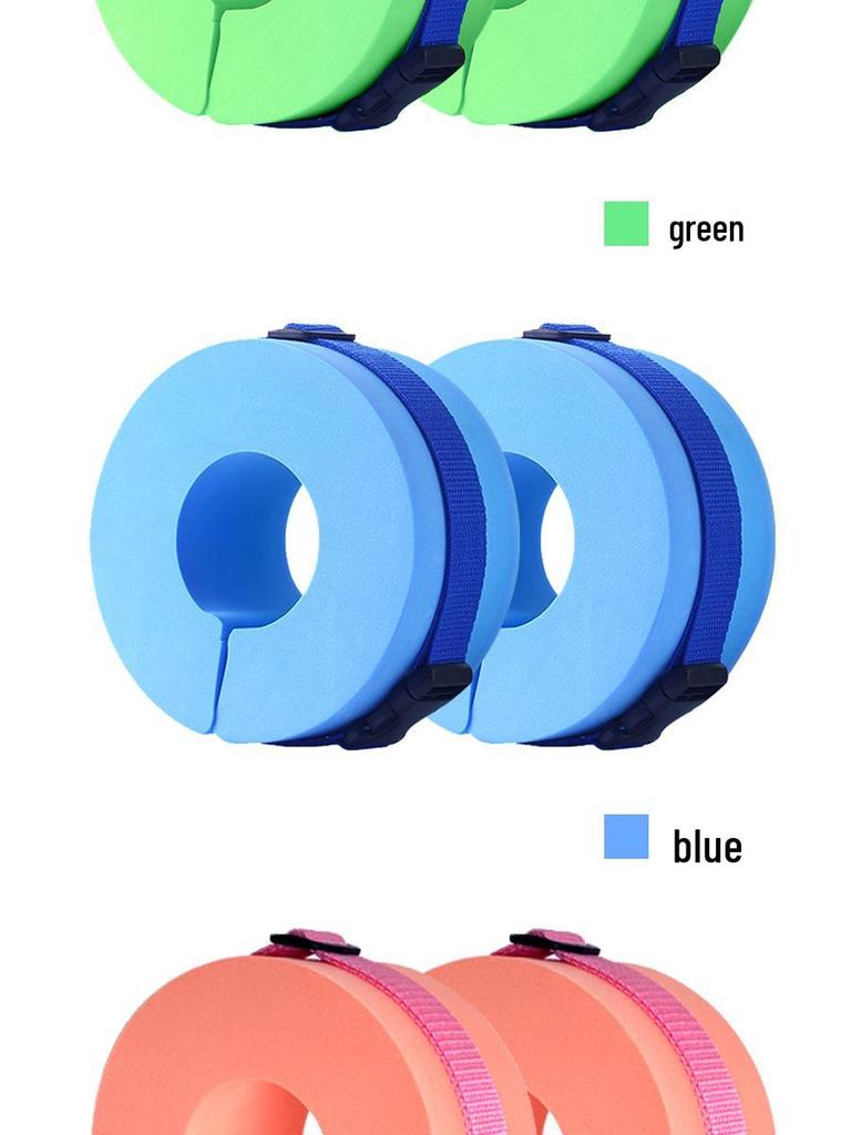 EVA High-Buoyancy Arm Floats for Adults & Children