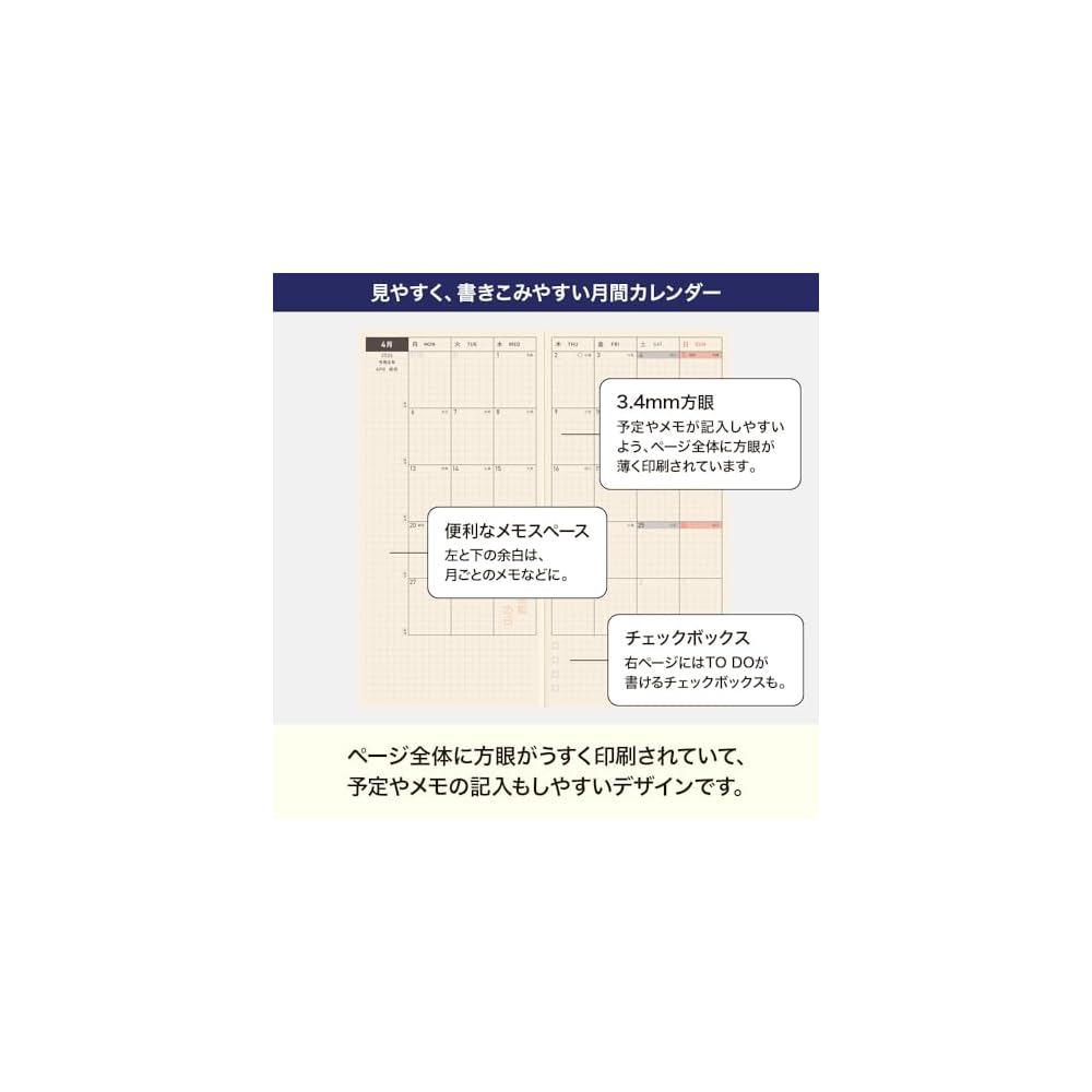 Hobonichi Techo 2026 Weeks Moomin Outdoor Dance Hall January Start Weekly Planner Weekly Left Slim