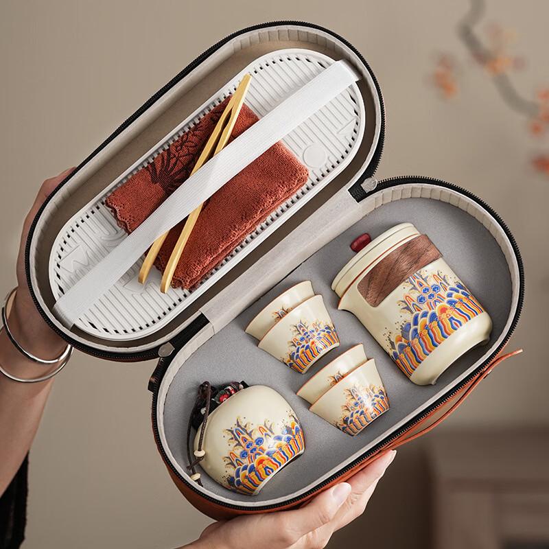 Yipan Kung Fu Ceramic Teaware Set