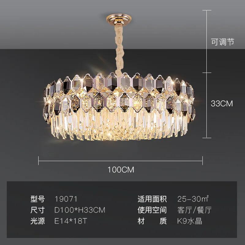 Luxury LED Light Crystal Ceiling Chandeliers Pendant Oval Modern Hanging Lamps for Ceiling Home Decoration for Dining Room Decor
