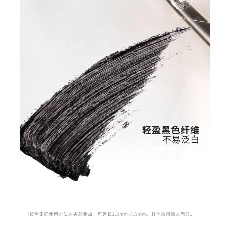 UNNY CLUB - Air Lengthening Mascara