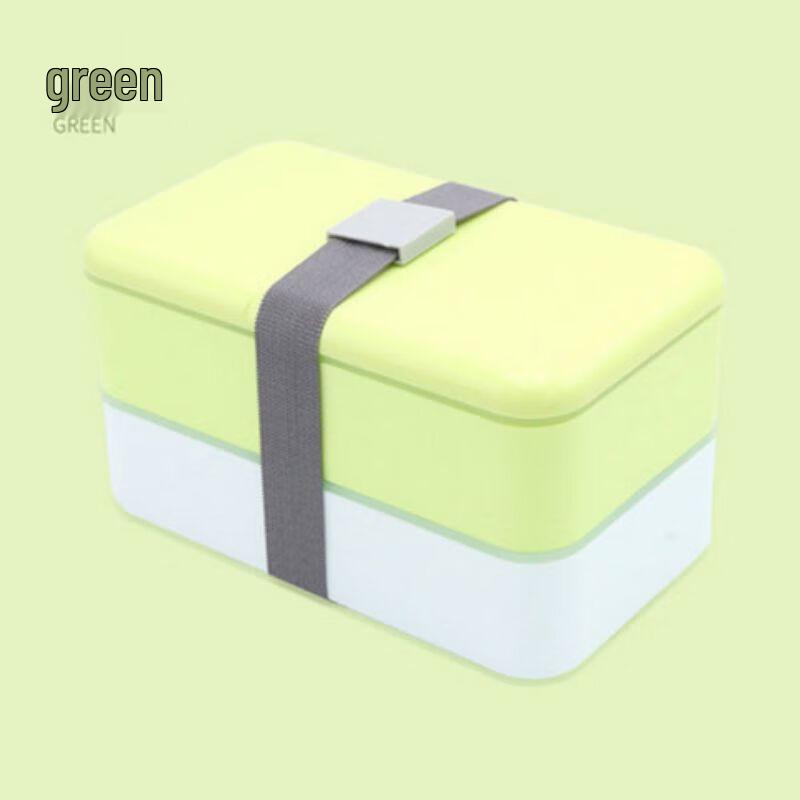 Qianxing Portable Double-Layer Microwave Lunch Box