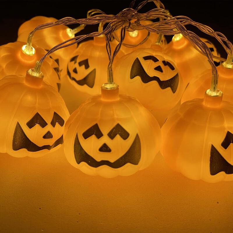 Linpan Halloween LED Pumpkin String Lights
