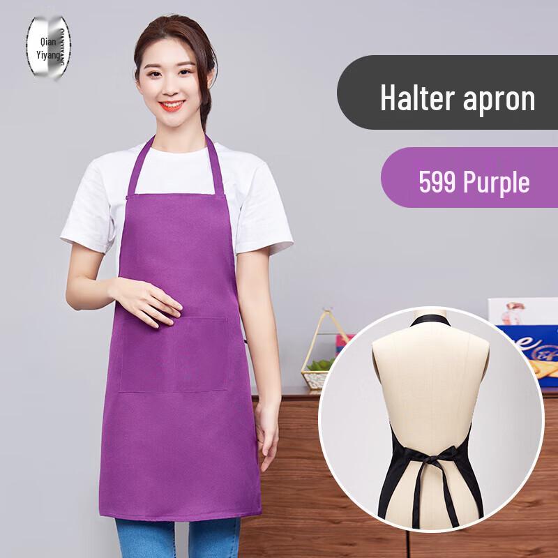 

Qian Yiyang Advertising Neck Apron One Size