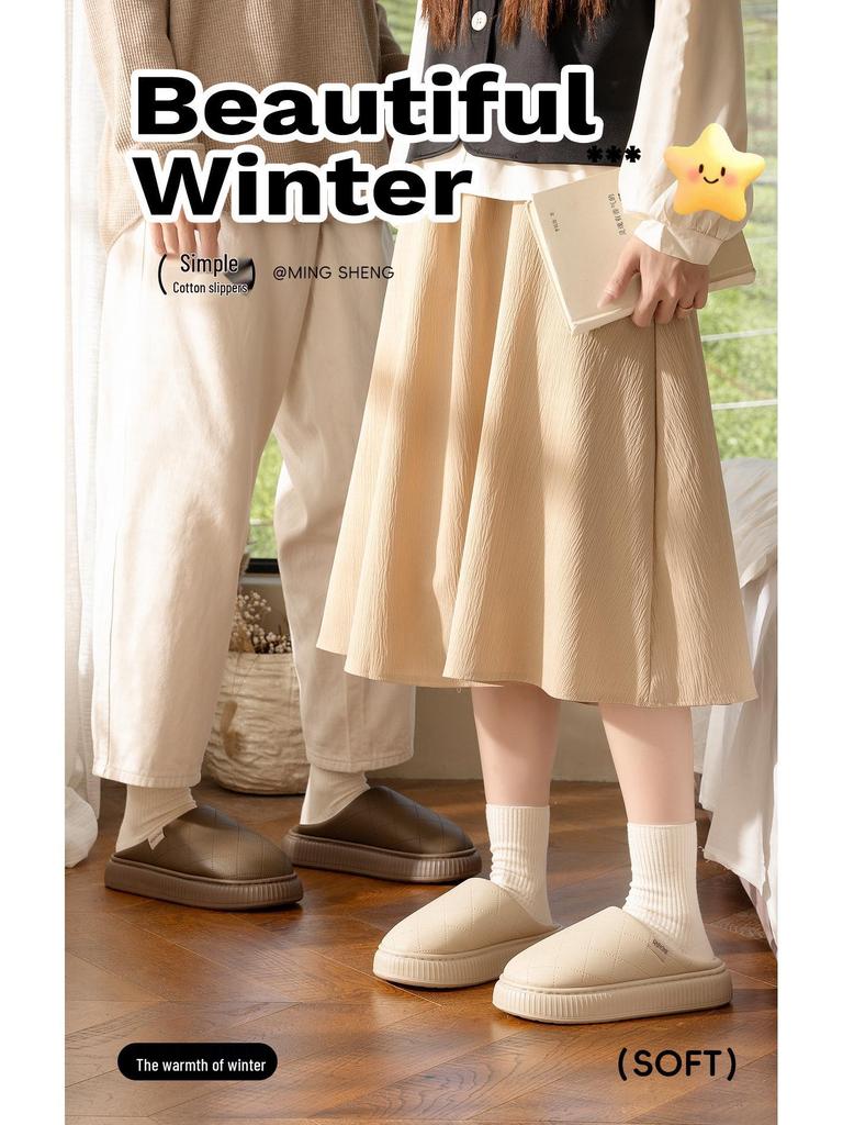Waterproof Cotton Indoor Slippers: Anti-slip, Unisex, Autumn/Winter 2025