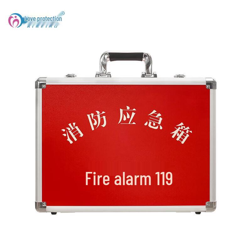 Aibaihu Emergency First Aid Kit ABH-S009B