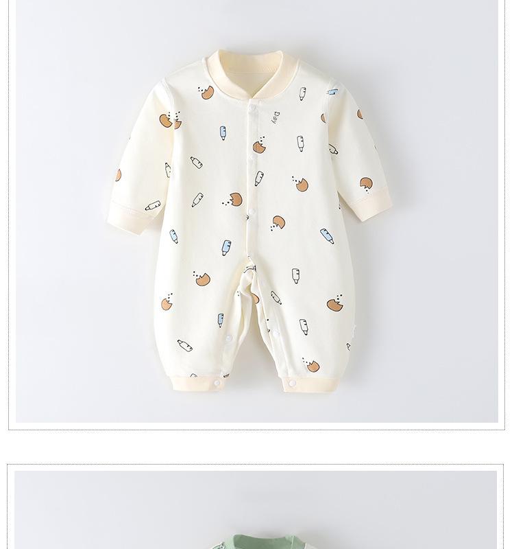 Combed Cotton Long-Sleeved Baby Romper for Newborns - Spring & Autumn