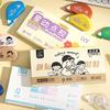 4pcs Dots Liner Glue Tape Cartoon Design Mini Portable Safe Use Double-side Adhesive for Album Diary School