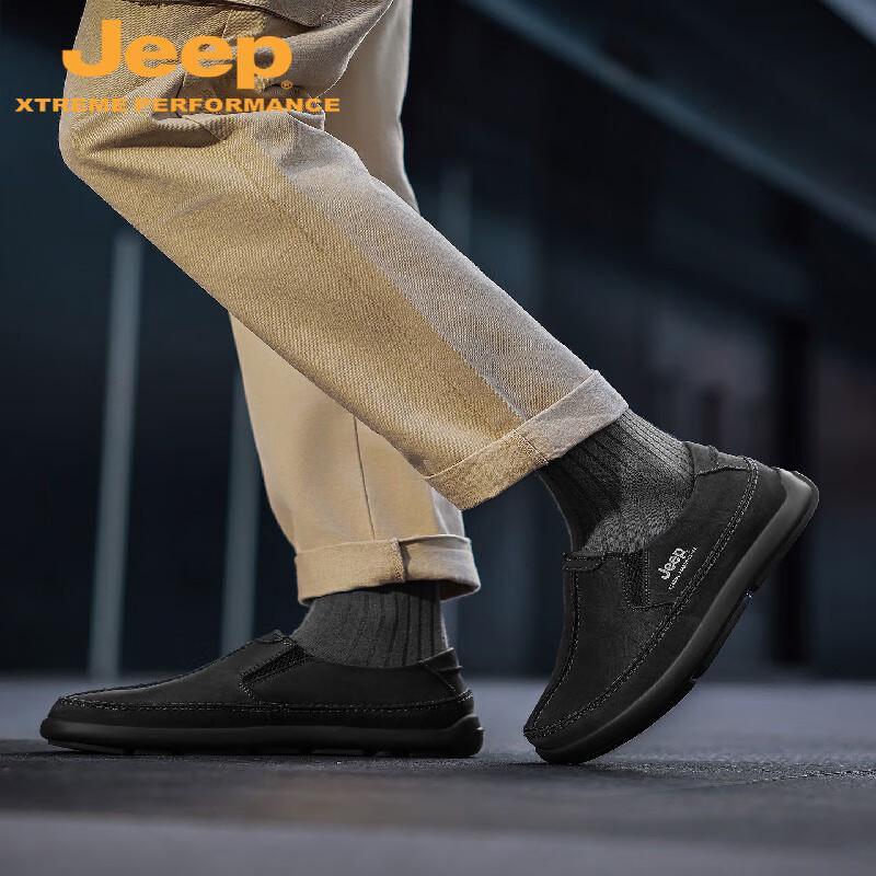Jeep Men's Slip-On Outdoor Casual Shoes P530912035