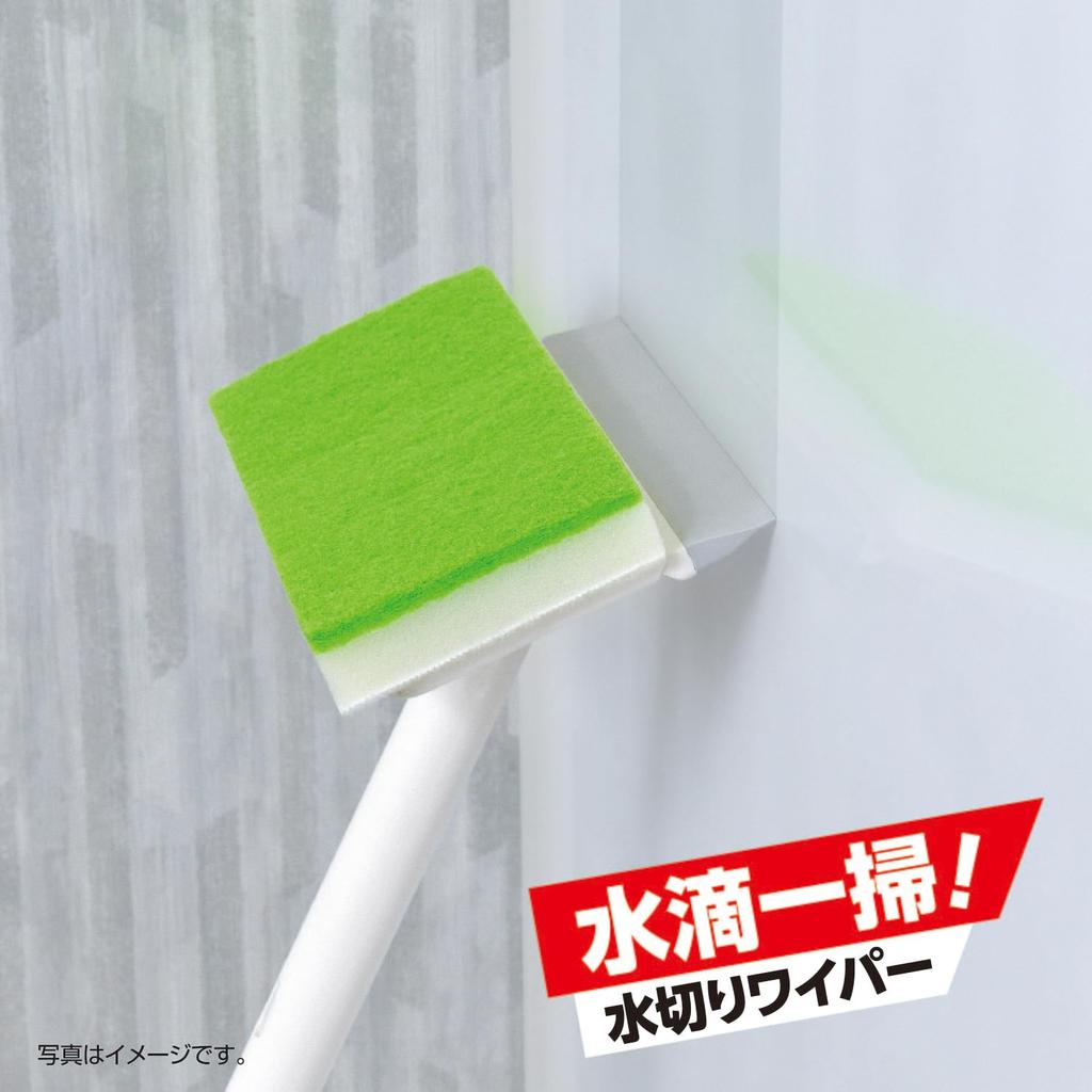 LEC Gekiochi Bathroom Ceiling Mold Remover Water Squeegee Kurokabi-kun & (Extendable Type)