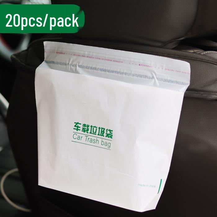 Самостоящий одноразовый автомобильный мусорный пакет: Подвесное, Наклеиваемое, Для использования внутри автомобиля