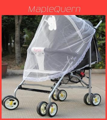 Baby Stroller Mosquito Net With Enclosure For Infant Protection And Dust Prevention