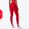 High-Waist Nude Feel Butt Lift Brushed Yoga Leggings, Peach Fitness Pants for Women
