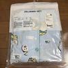 [USED] Korean Spao Nagano Loungewear Jibun Tsukkomi Kuma Pajamas, Short Sleeves, Shorts, Size M