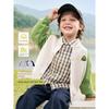 Right European Boys' Outdoor Outwear Contrast Color Raglan Sleeve Baseball Uniform New Arrival Spring Top Spring Kids Children's Clothing