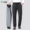 Shanshan Men's 90% Goose Down Straight-Leg Winter Down Pants