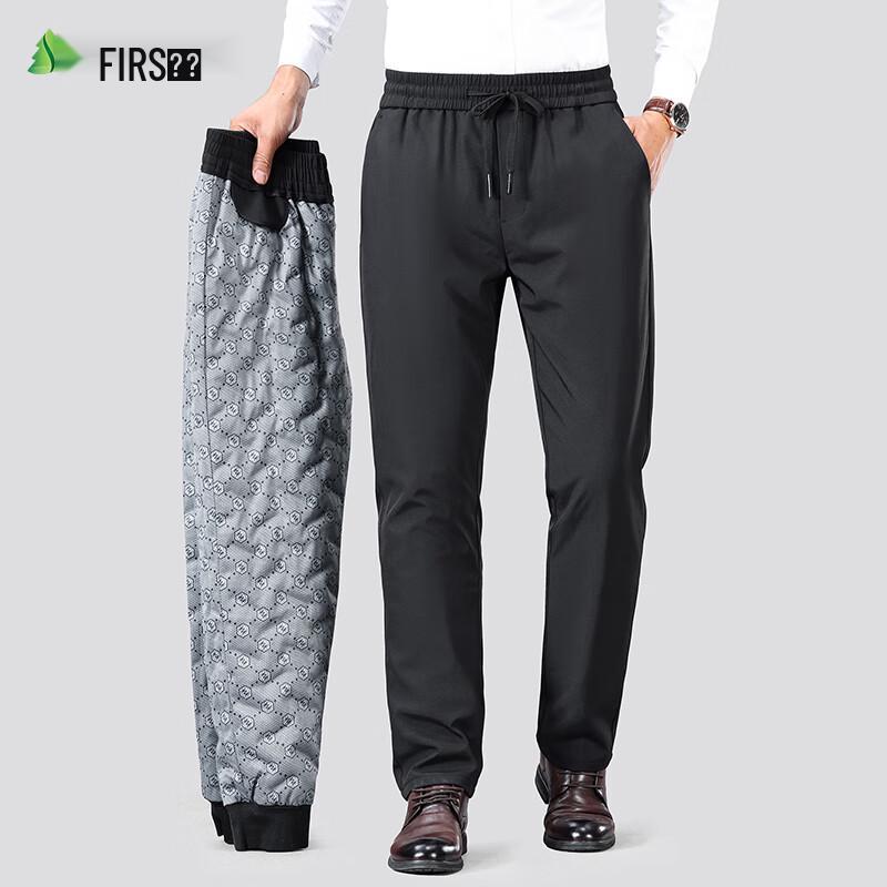 Shanshan Men's 90% Goose Down Straight-Leg Winter Down Pants