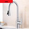 JOMOO Brushed Stainless Steel Kitchen Pull-Out Faucet