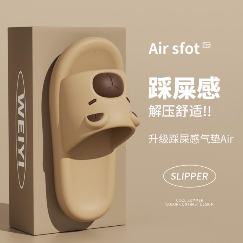 Cute Pet Summer Cool Slippers Go Out To Wear Temperament Versatile Fashion One-word Slippers Women's Home Drag