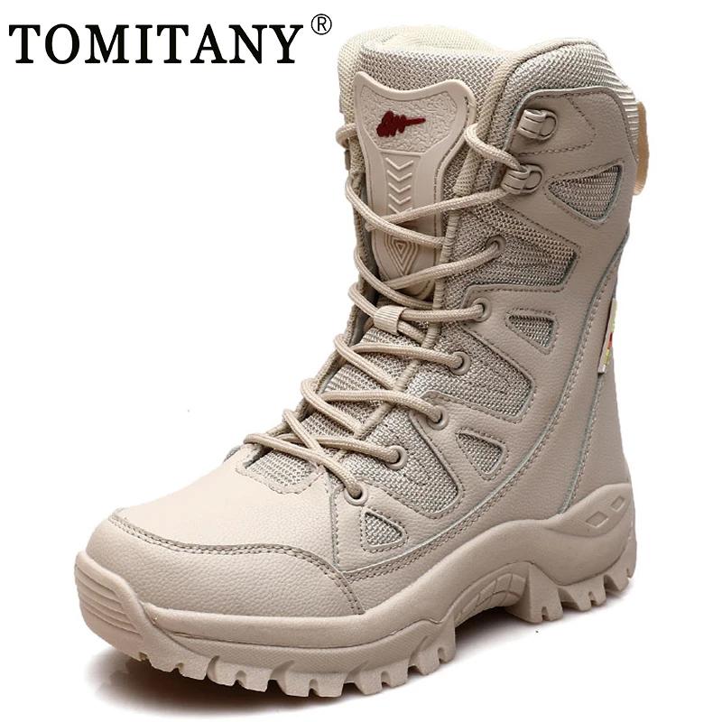 High Quality Men Military Leather Ankle Boots Winter Warm Plush Shoes Men Boots Outdoor Waterproof Wear-resisting Hiking Shoes