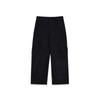 [Matinkim] Washed Wide Cargo Pants for Men In Black