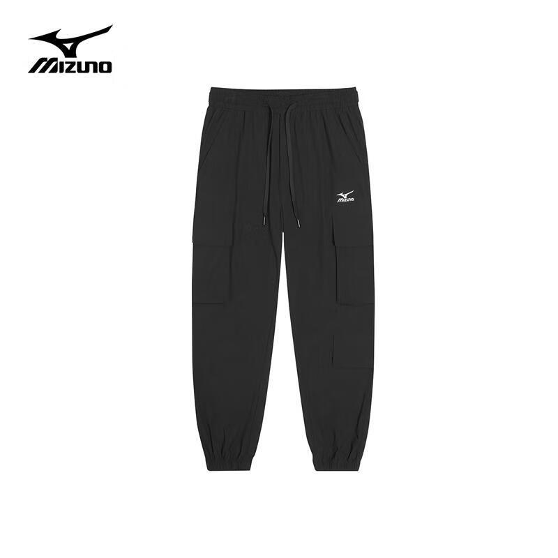 Mizuno Men s Outdoor Breathable Cropped Woven Pants L