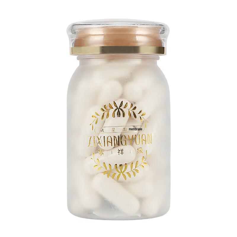 K·SKIN Automatic DIY Fruit Mask Maker CN Plug (adapter Included)